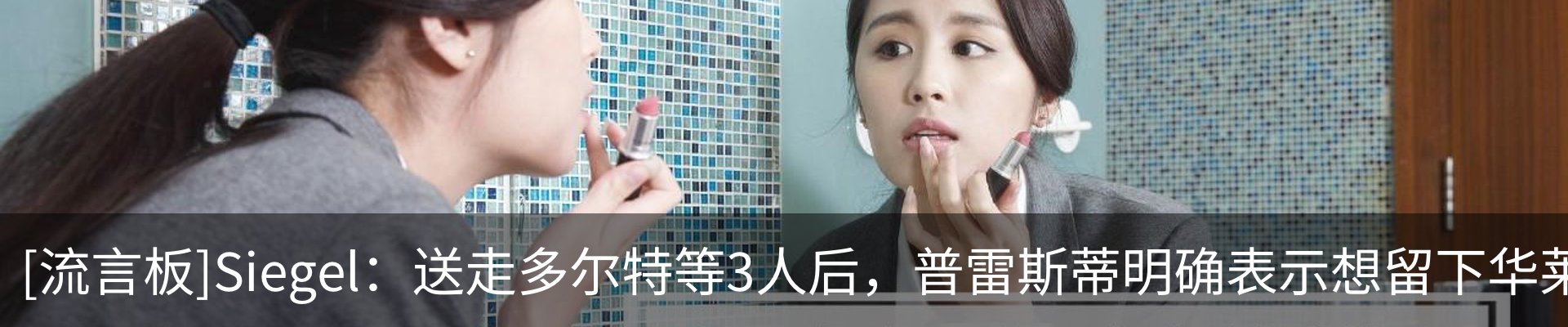 新闻动态